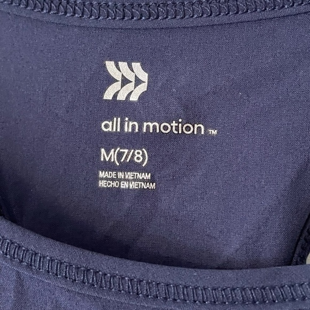 All In Motion tank top - Picture 2 of 3
